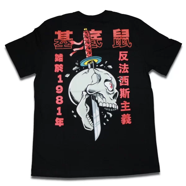 Camiseta Ratos de Porão Rato Chinês - Image 3